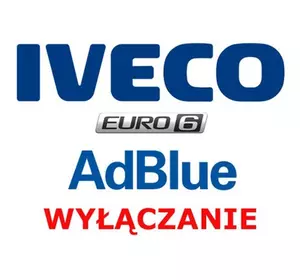 Удаление adblue Iveco Stralis Ивеко Стралис euro 6 евро 6 scr dpf off