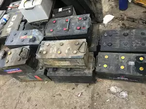 Територія Грузорозбірка Черкаси