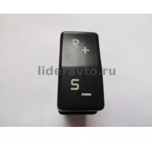 Кнопка переключения выключатель 7420851305, RENAULT (Рено) MAGNUM PREMIUM DXI (T-063) RENAULT (Рено) 7420851305 Кнопка переключения выключатель 7420851305, RENAULT (Рено) MAGNUM PREMIUM DXI (T-063) RENAULT (Рено) 7420851305