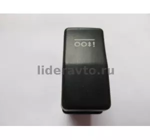 Кнопка переключения управления подвеской 5010589810, RENAULT (Рено) MAGNUM PREMIUM DXI (T-063) RENAULT (Рено) 5010589810 Кнопка переключения управления подвеской 5010589810, RENAULT (Рено) MAGNUM PREMIUM DXI (T-063) RENAULT (Рено) 5010589810