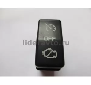 Кнопка переключения 7420851303, RENAULT (Рено) MAGNUM PREMIUM DXI (T-063) RENAULT (Рено) 7420851303 Кнопка переключения 7420851303, RENAULT (Рено) MAGNUM PREMIUM DXI (T-063) RENAULT (Рено) 7420851303