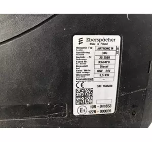 Гальмо обігрівач комплект підігріву webasto airtronic d4s DAF XF 106 ДАФ ХФ cf lf euro 6 євро 6 2016 бу, б / у Гальмо обігрівач комплект підігріву webasto airtronic d4s DAF XF 106 ДАФ ХФ cf lf euro 6 євро 6 2016 бу, б / у