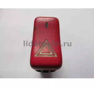 Кнопка перемикання аварійної сигналізації 81255250063 81255056516, MAN (Ман) TGA (T-090) DAV 81255250063 Кнопка перемикання аварійної сигналізації 81255250063 81255056516, MAN (Ман) TGA (T-090) DAV 81255250063