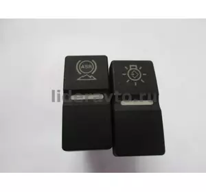 Кнопка перемикання багатофункціональна 81255030322, MAN (Ман) TGS (T-080) KAT 81255030322 Кнопка перемикання багатофункціональна 81255030322, MAN (Ман) TGS (T-080) KAT 81255030322