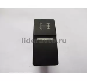 Кнопка перемикання багатофункціональна 81255250210, MAN (Ман) TGS (T-080) KAT 81255250210 Кнопка перемикання багатофункціональна 81255250210, MAN (Ман) TGS (T-080) KAT 81255250210