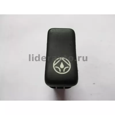 Кнопка перемикання 81255030257, MAN (Ман) TGA (T-090) DAV 81255030257