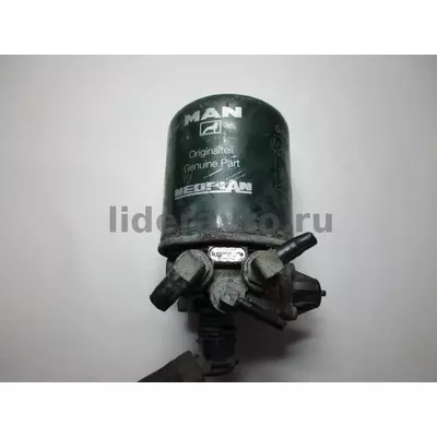 Осушувач 81521026399 12,5bar 4324101200 81521026368, MAN (Ман) TGX (T-090) WABCO 81521026368