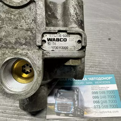 81521166089, 9730113000 Wabco Клапан прискорювальний MAN TGS