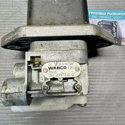 81523156208, 9617231180 Wabco Кран ручного гальма MAN TGA