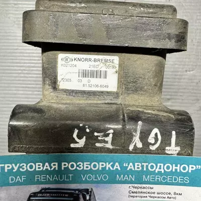 81521066049 Клапан регулювання тиску (кран EBS) Knorr-Bremse MAN